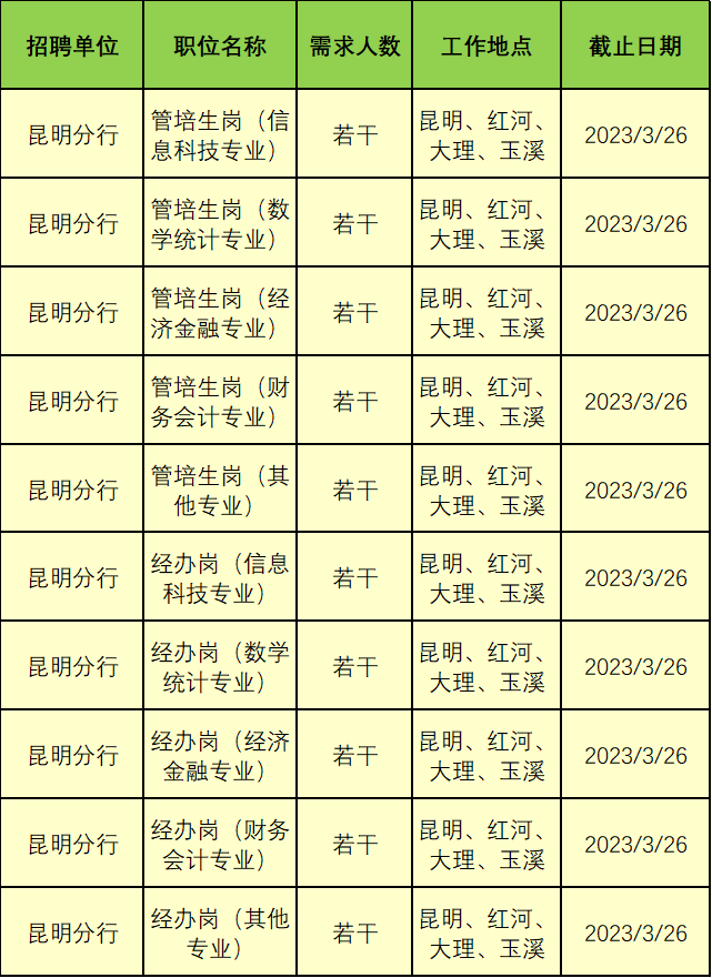 1677650570484645.png 1bea5768582e89d347036172a23295d8.png