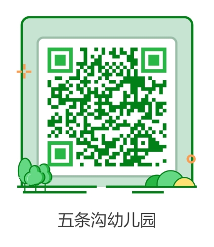 1690880835442362.jpg 2023080104.jpg