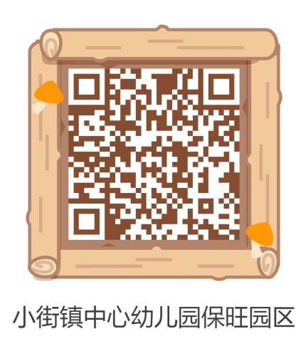 1690880846338681.jpg 2023080105.jpg