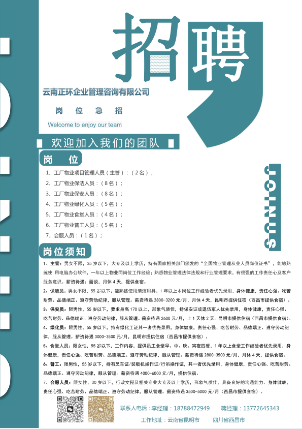 1700622323220005940.png
