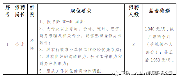 1703758591746919.png 640 (7).png