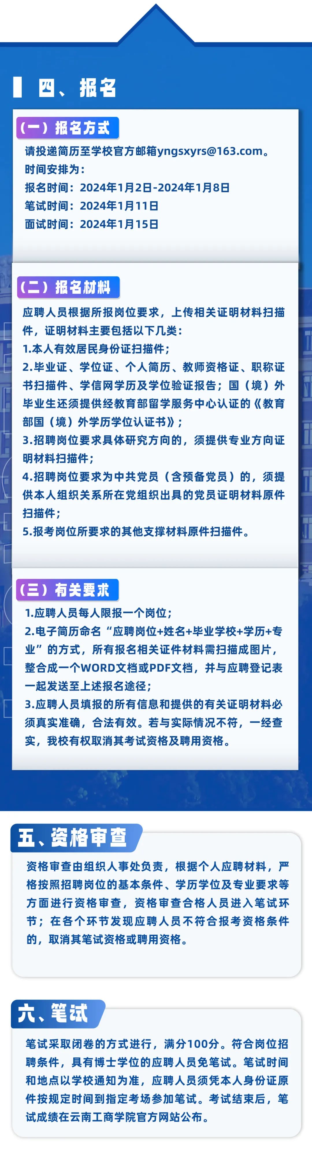 06.jpg