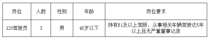 1704260845213136.png 640.png