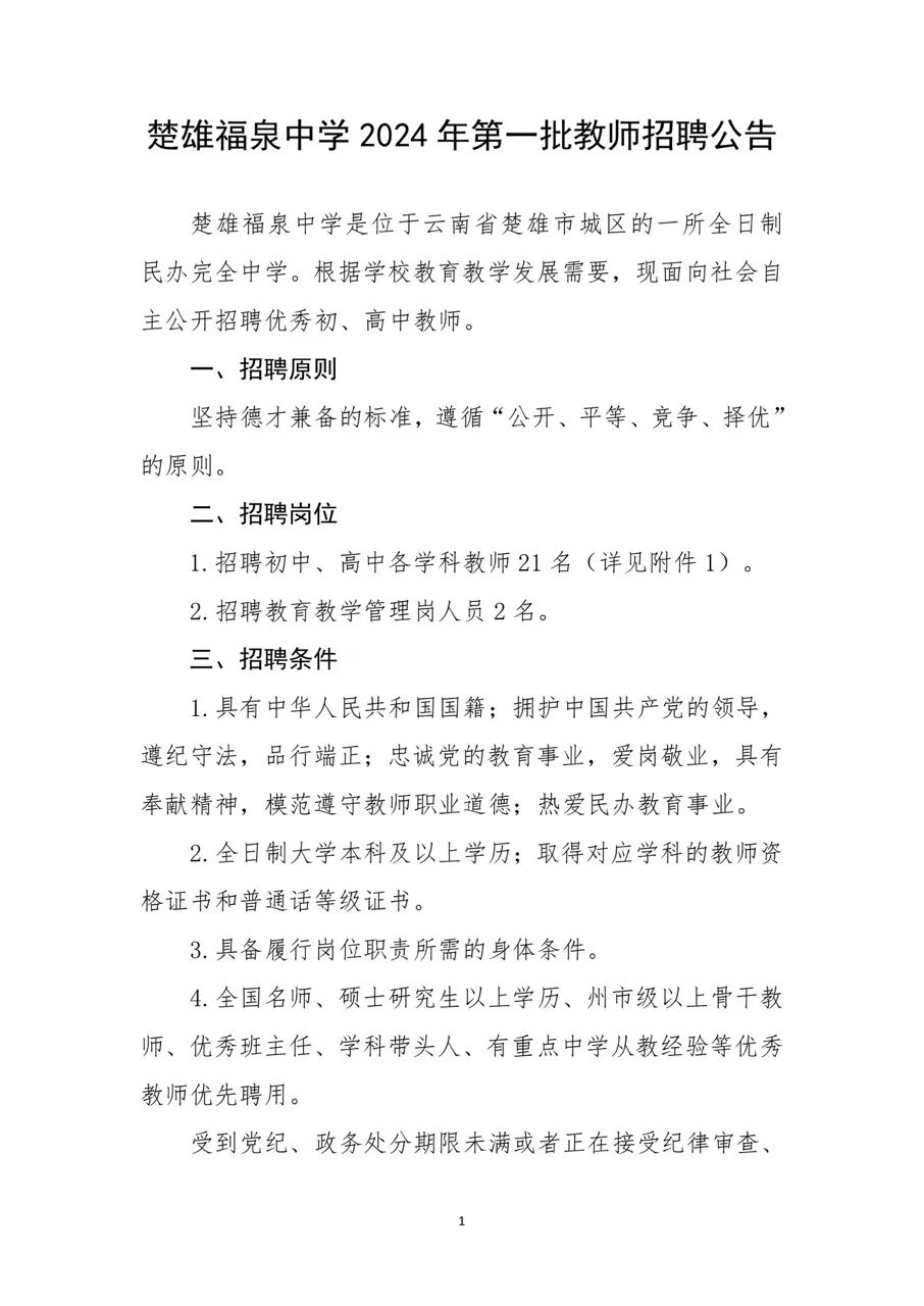 a1.jpg