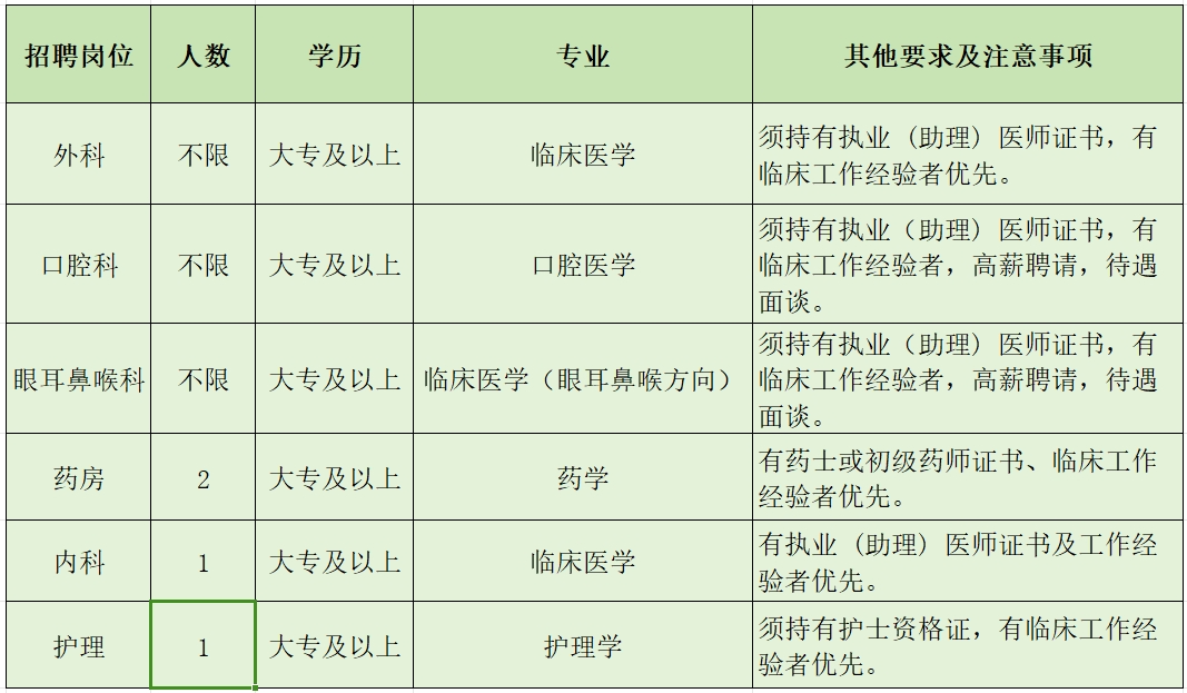 1704516502780359.png 640 (17).png