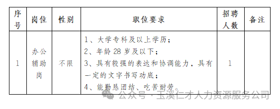 1704878410180176.png 640.png