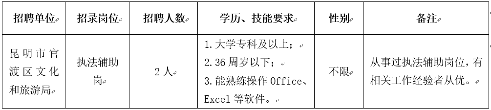 1704960864166997.png 640 (10).png