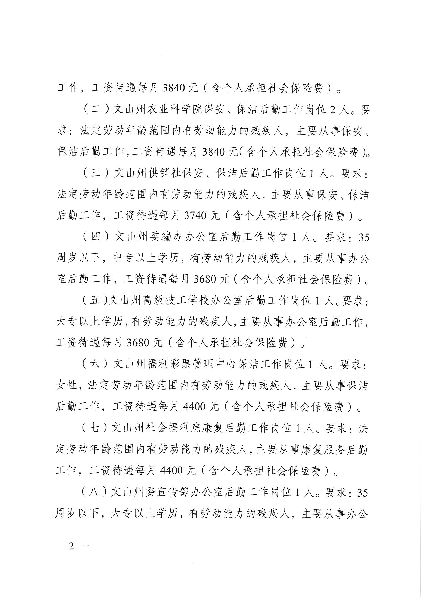 02.jpg