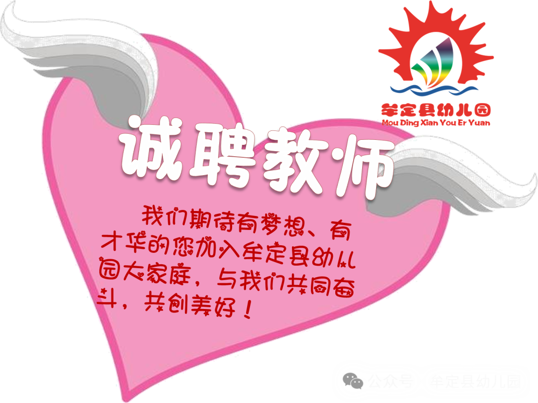 640 (3).png