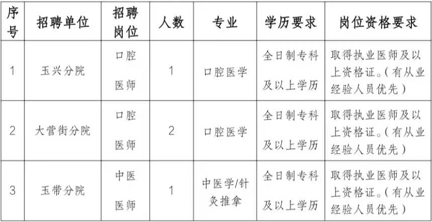 1705653507649413.png 640 (6).png