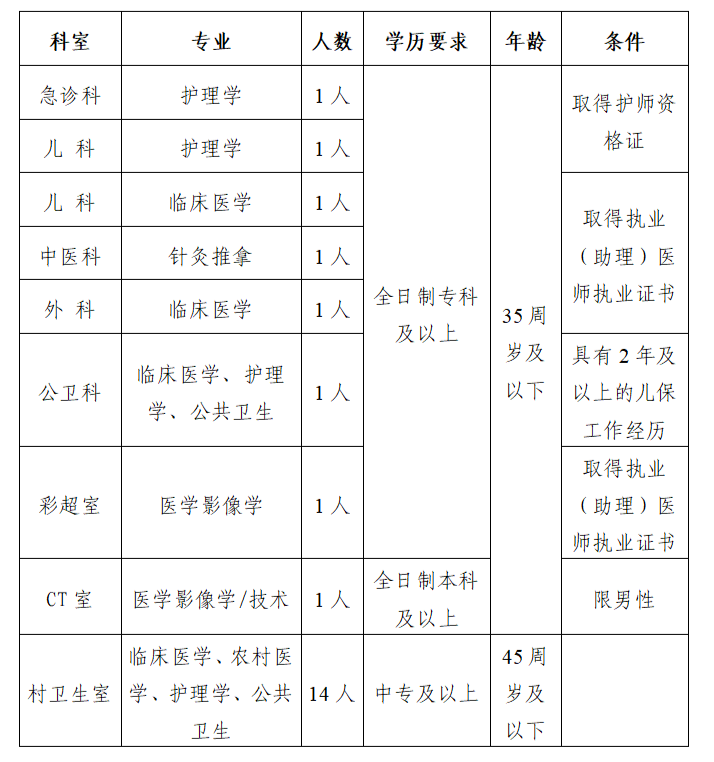 1705740240676806.png 640 (13).png