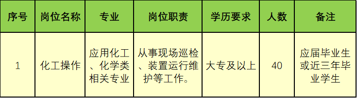 1705882551196909.png 640.png