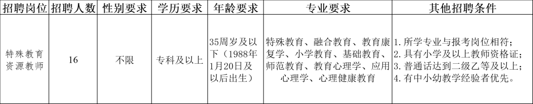 1706148738595728.png 640 (4).png