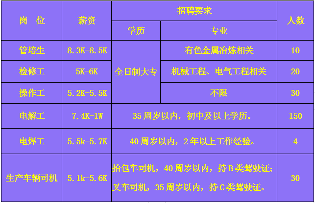 1706235719992267.png 640.png