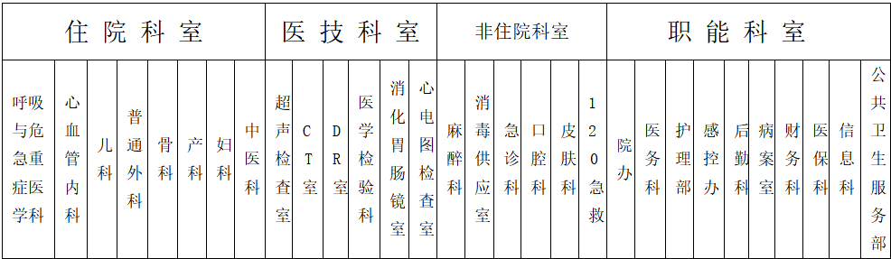 1706252667772341.png 640 (7).png