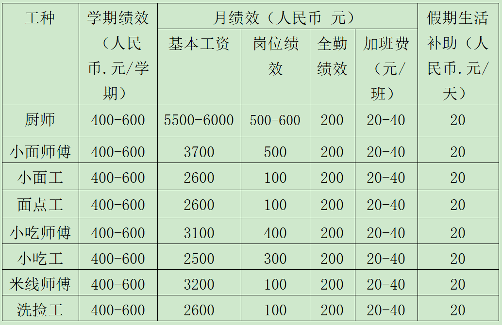 1706322126222870.png 640 (10).png