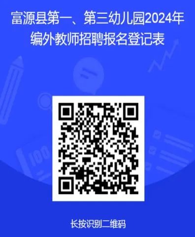 1706511867653347.jpg 640 (9).jpg