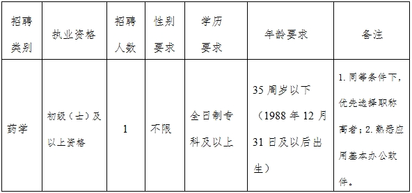 1706525264687606.png 640 (11).png