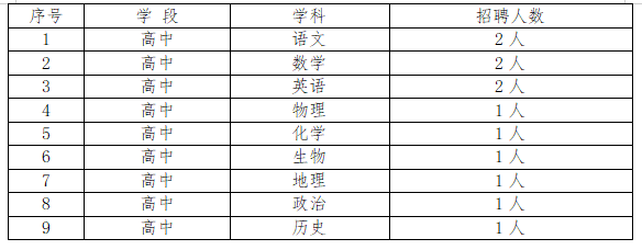 1706670402759365.png 640 (11).png
