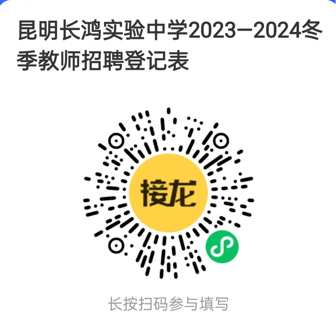 1706670435256300.png 1706670435256300.png