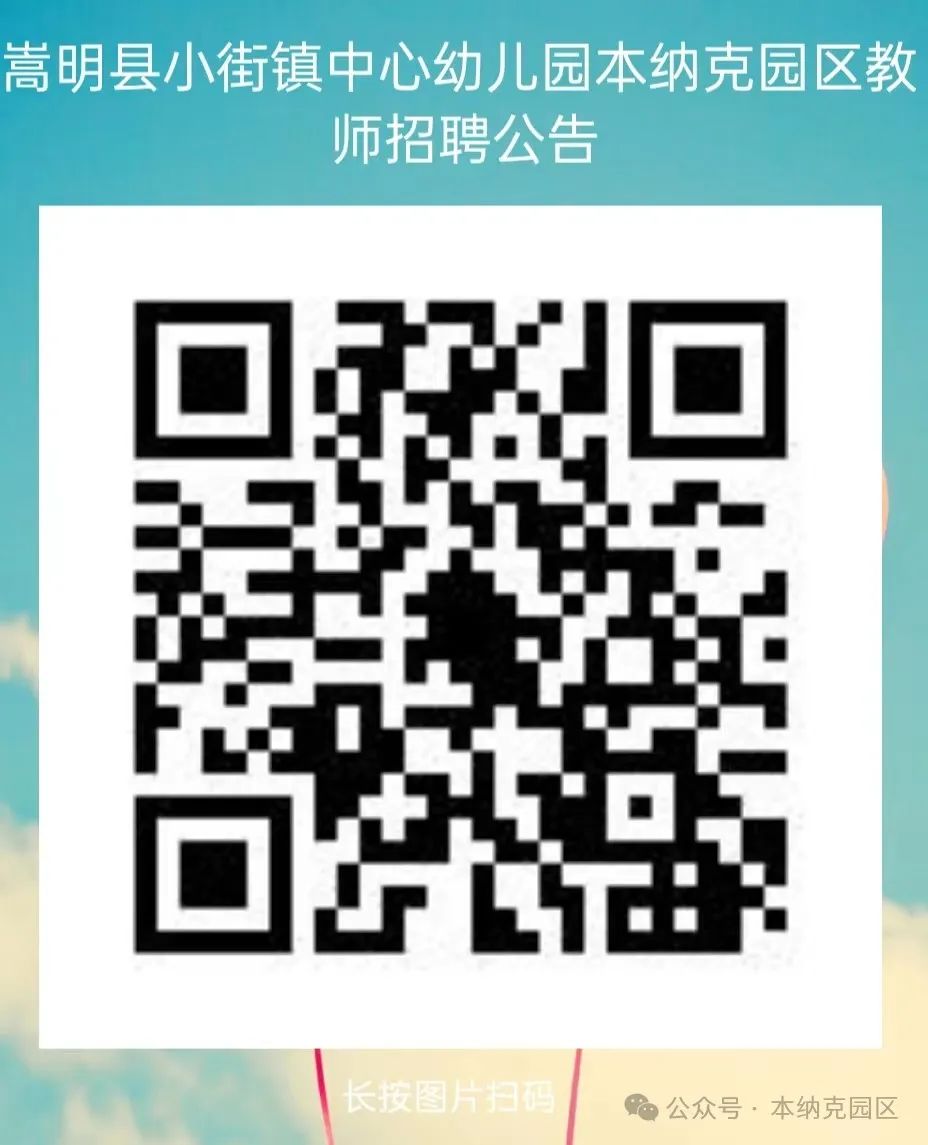 1706840578173320.jpg 640.jpg