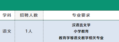 640 (3).png