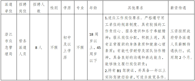 1708325076294197.png 640 (4).png