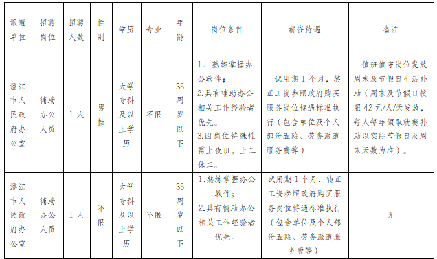 1708481682963272.png 640 (15).png