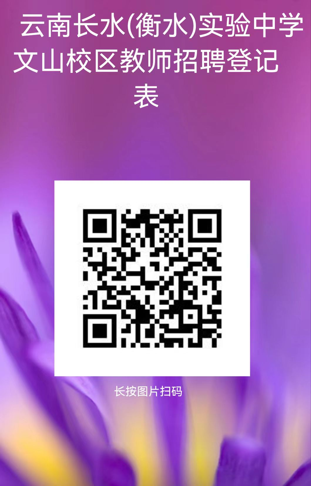 1708519229117390.png 640.png