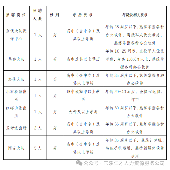 1708685507217671.png 640 (21).png