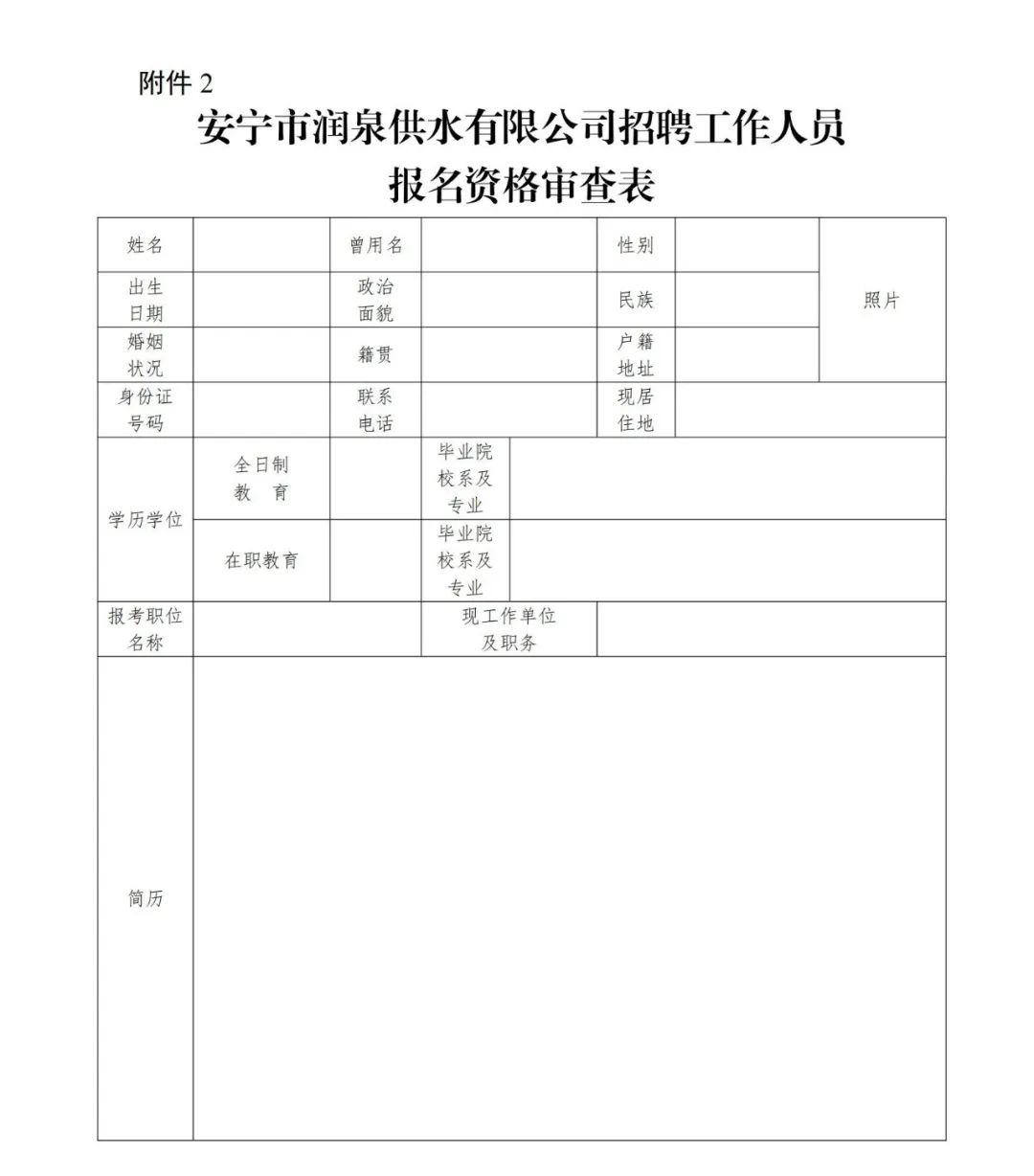 1708941796798934.jpg 640 (12).jpg