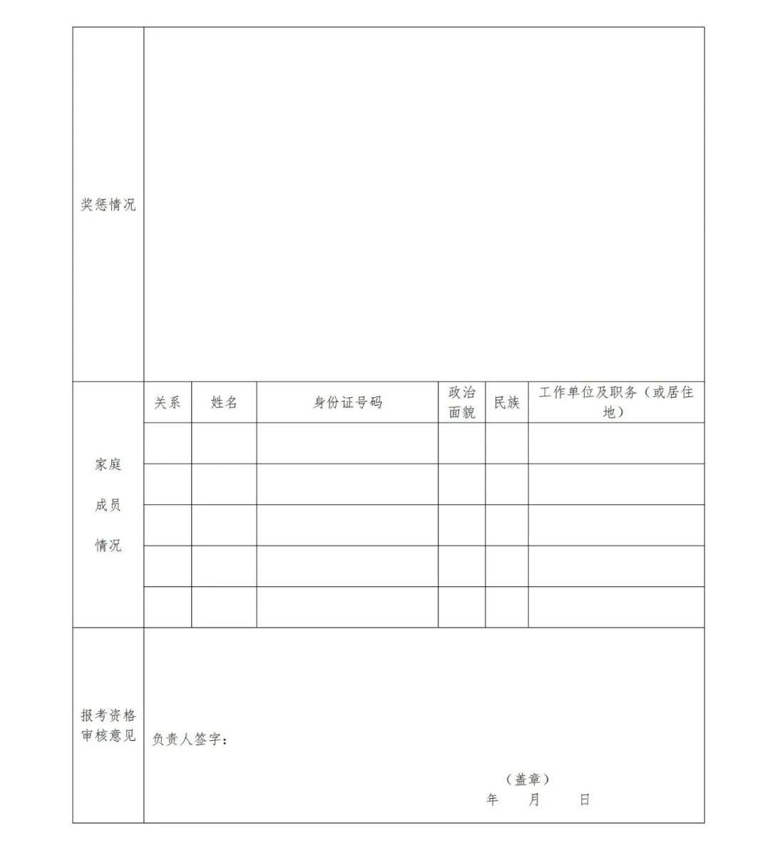 1708941799806392.jpg 640 (13).jpg