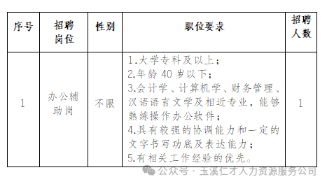1709201381965063.png 640 (4).png
