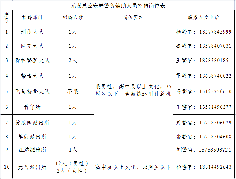 1709517115747758.png 640 (4).png