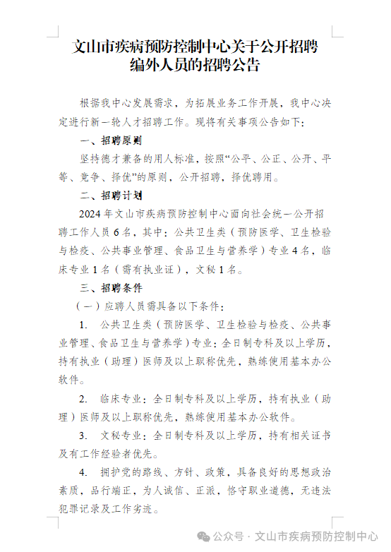 ws01.png