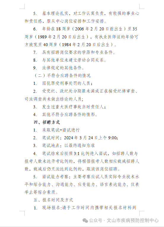 ws02.png