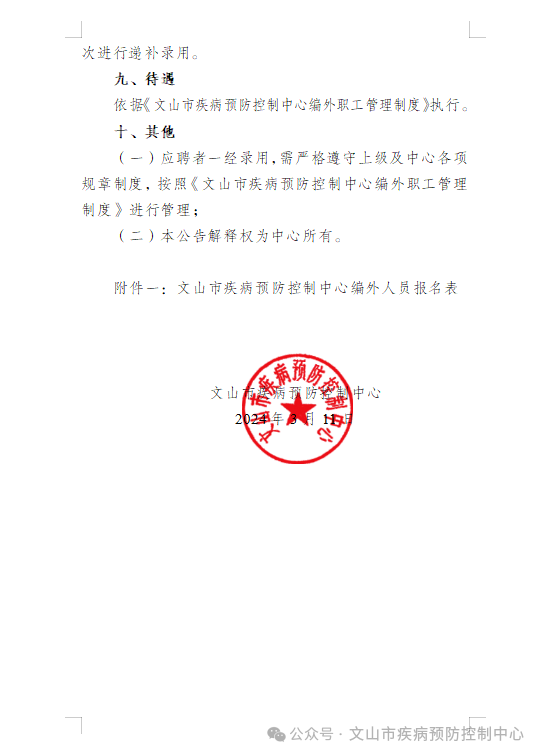 ws04.png