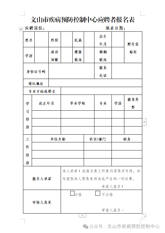 ws05.png