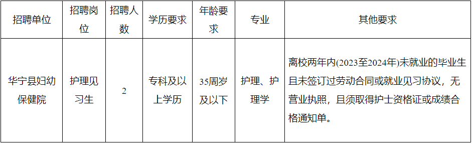 640 (7).png