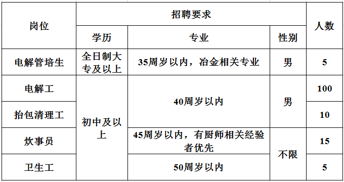 1710913335381607.png 640 (7).png