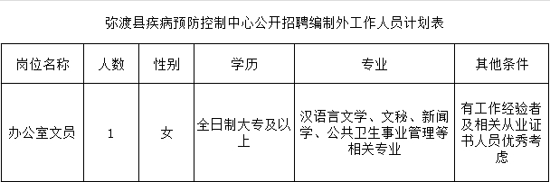 1711165371372693.png 640 (11).png