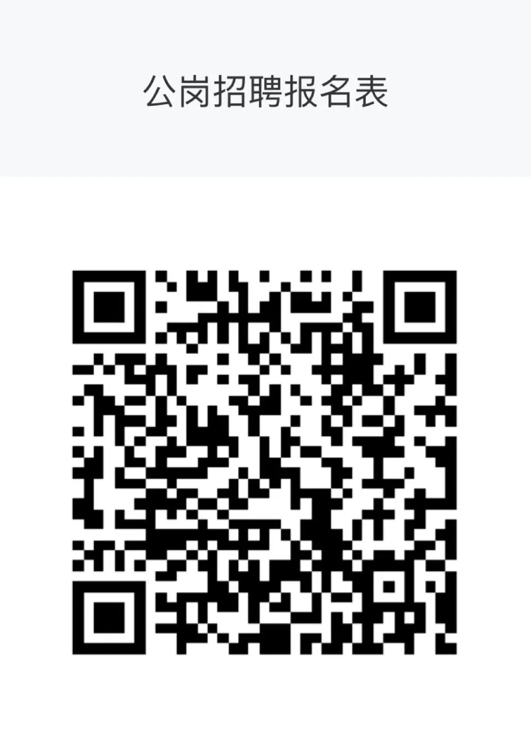 1711524351185086.jpg 1711524351185086.jpg