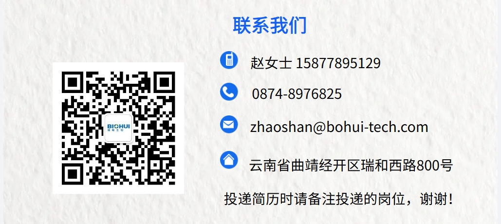 微信图片_20240722101046.png