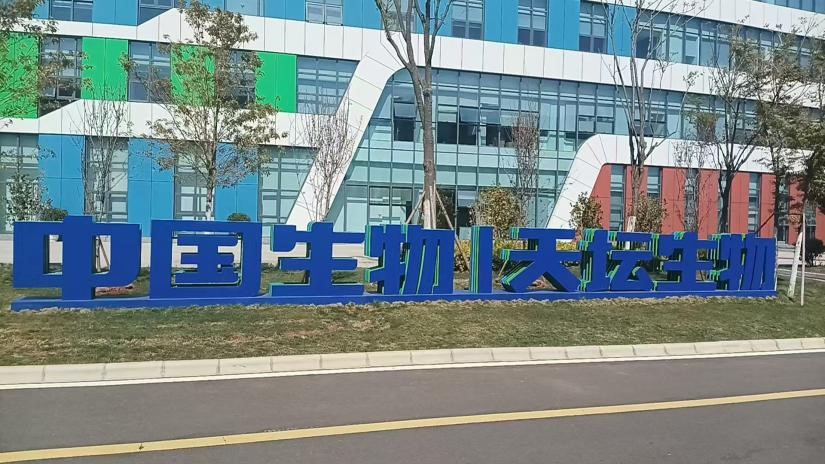 1722655705670132.jpg 图片1.jpg