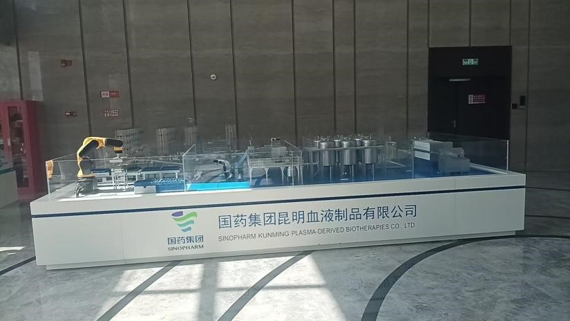 1722655709319729.jpg 图片2.jpg