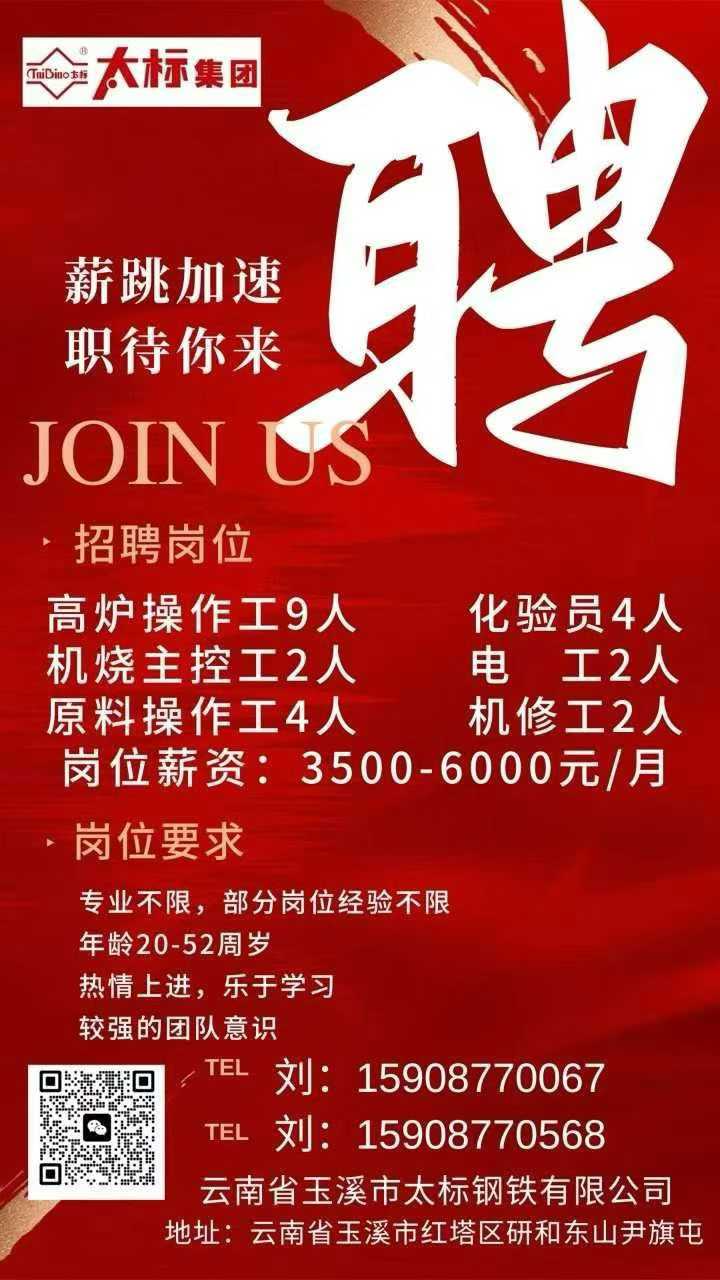 微信图片_2025-10-30_155618_097.jpg