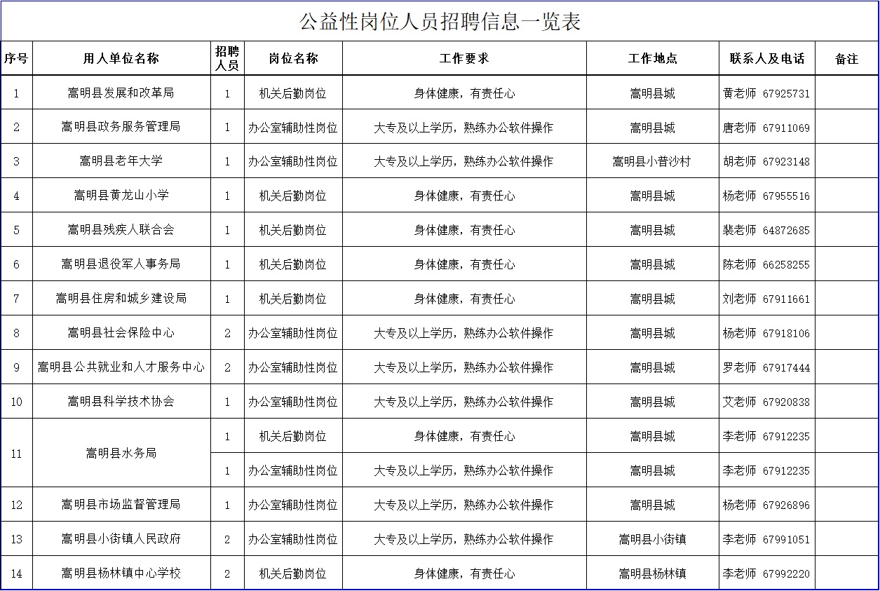 无标题.jpg