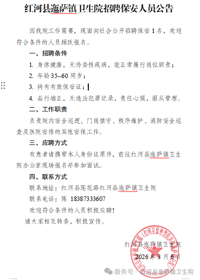 6ea32d85ec4912e42c5286a853300aa6.png