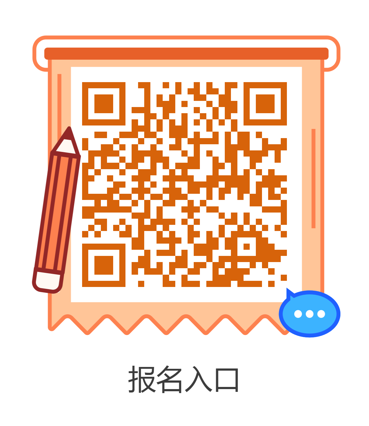 1774571594578178.png