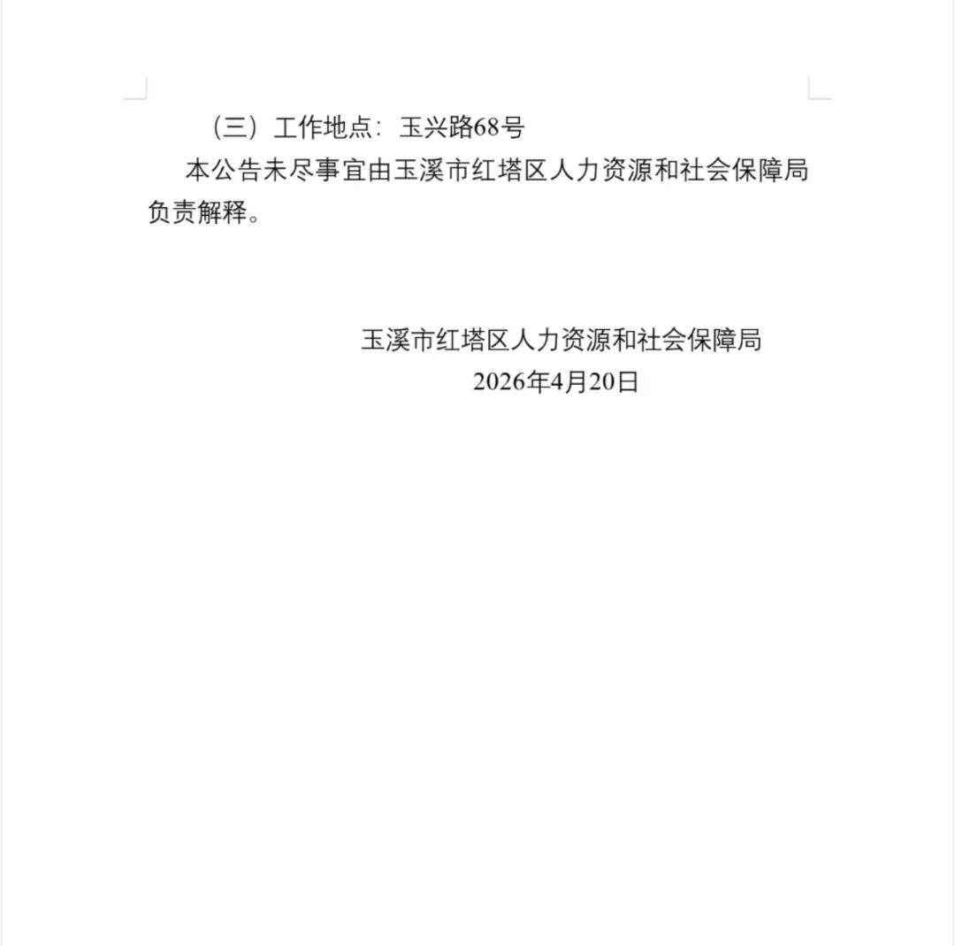 065691ff99657f233f2da9ccbee2dc73.jpg